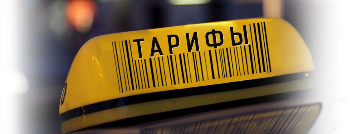 Срочная доставка Срочная доставка